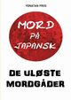 Mord p? japansk, Friis Yonatan