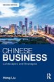 Chinese Business, Liu Hong