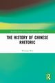 The History of Chinese Rhetoric, Wei Weixiao