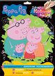 Peppa Pig Zdrapuj, koloruj, naklejaj, 