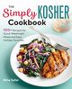 The Simply Kosher Cookbook, Safar Nina