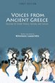 Voices from Ancient Greece, Lazaridis Nikolaos