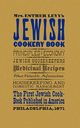Jewish Cookery Book, Levy Esther