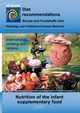 Nutrition of the infant - supplementary food, Miligui Josef