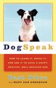 Dogspeak, Dibra Bash