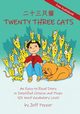 Twenty Three Cats, TBD