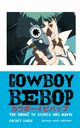 COWBOY BEBOP, Robinson Jeremy Mark