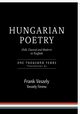 Hungarian Poetry (Folk, Classical and Modern) in English, Veszely Frank