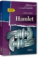 Hamlet, Szekspir William