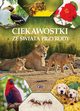Ciekawostki ze wiata przyrody, 