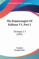 The Rajatarangini Of Kalhana V1, Part 2, Vrajalala