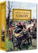 Chopi, Reymont Wadysaw Stanisaw