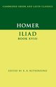Homer, Homer