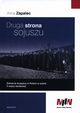 Druga strona sojuszu, Zapalec Anna