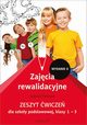 Zajcia rewalidacyjne Zeszyt wicze dla szkoy podstawowej 1-3, Paczyk Jolanta