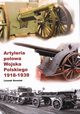 Artyleria polowa Wojska Polskiego 1918-1939, Szostek Leszek