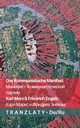 Das Kommunistische  Manifest / ????????  ????????????????  ??????, Marx Karl