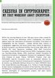 Caesura in Cryptography [Paperback], Ackermann Evelyn