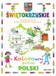 witokrzyskie Kolorowy portret Polski, Winiewski Krzysztof