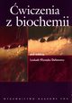 wiczenia z biochemii, 