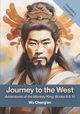Journey to the West, Cheng'en Wu