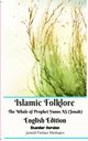 Islamic Folklore The Whale of Prophet Yunus AS (Jonah) English Edition Standar Version, Mediapro Jannah Firdaus