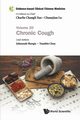EVIDENCE-BASE CLIN CHN MED (V20), JOHANNAH SHERGIS & YUANBIN CHEN