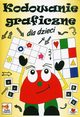 Kodowanie graficzne dla dzieci, 