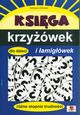 Ksiga krzywek i amigwek dla dzieci, Wileska Agnieszka