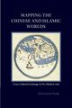 Mapping the Chinese and Islamic Worlds, Park Hyunhee