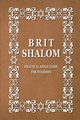BRIT SHALOM by RABBI OURY CHERKI in English, paperback, Olam Brit