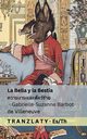 La Bella y la Bestia / ???????????????????, Barbot de Villeneuve Gabrielle-Suzanne