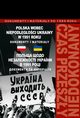Polska wobec niepodlegoci Ukrainy w 1991 roku, 