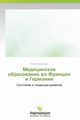 Meditsinskoe obrazovanie vo Frantsii i Germanii, Vasil'eva Elena