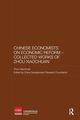 Chinese Economists on Economic Reform - Collected Works of Zhou Xiaochuan, Zhou Xiaochuan