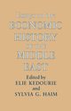 Essays on the Economic History of the Middle East, Haim Sylvia G.