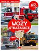 Wozy straackie (Fabulo), 