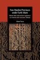 Non-Muslim Provinces under Early Islam, Vacca Alison
