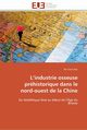 L industrie osseuse prhistorique dans le nord-ouest de la chine, KUO-P