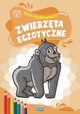 Zwierzta egzotyczne kolorowanka 2 sztuki, 