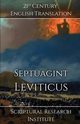 Septuagint - Leviticus, Scriptural Research Institute