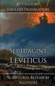 Septuagint - Leviticus, Scriptural Research Institute