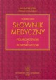 Podrczny sownik medyczny polsko-rosyjski i rosyjsko-polski, Zaniewski Jan, Hajczuk Roman