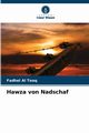 Hawza von Nadschaf, Al Tooq Fadhel