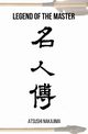 Legend of the Master, Maplopo