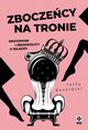 Zboczecy na tronie Erotomani i seksoholicy u wadzy, Beskidzki Jerzy