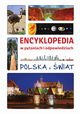Encyklopedia w pytaniach i odpowiedziach, Bk Jolanta, Grski Jarosaw