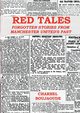 RED TALES, Boujaoude Charbel