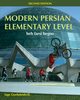 Modern Persian, Elementary Level, Gocheleishvili Iago