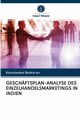 Geschftsplananalyse des Einzelhandelsmarketings in Indien, Baskaran Kamaladevi